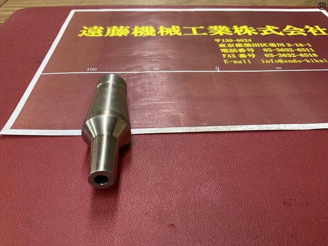 MST CR12-6-35 Tooling Accessories Image 2