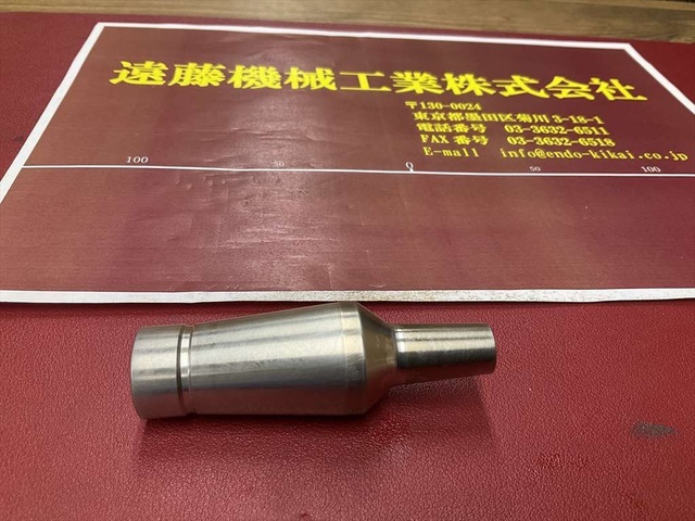 MST CR12-6-35 Tooling Accessories Image 1