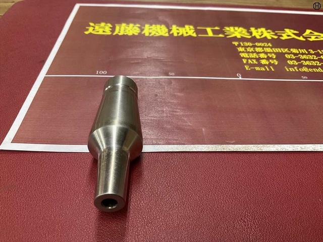 MST CR12-6-35 Tooling Accessories Image 2