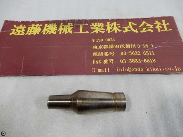 MST CR12-8-35 Tooling Accessories Image 1