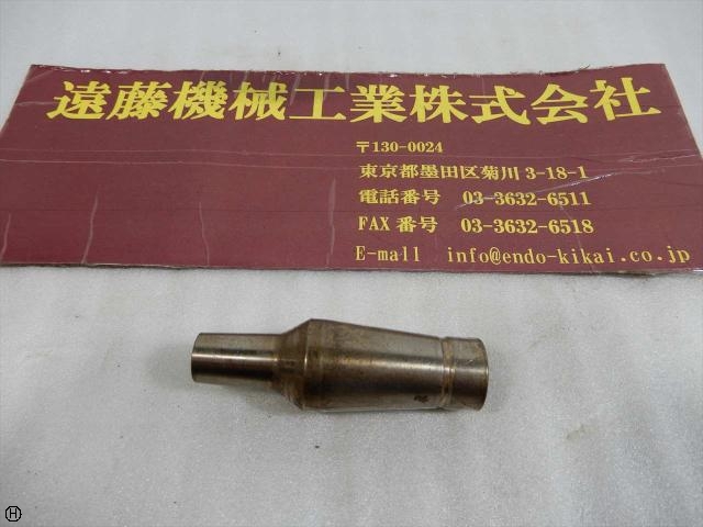MST CR12-8-35 Tooling Accessories Image 1
