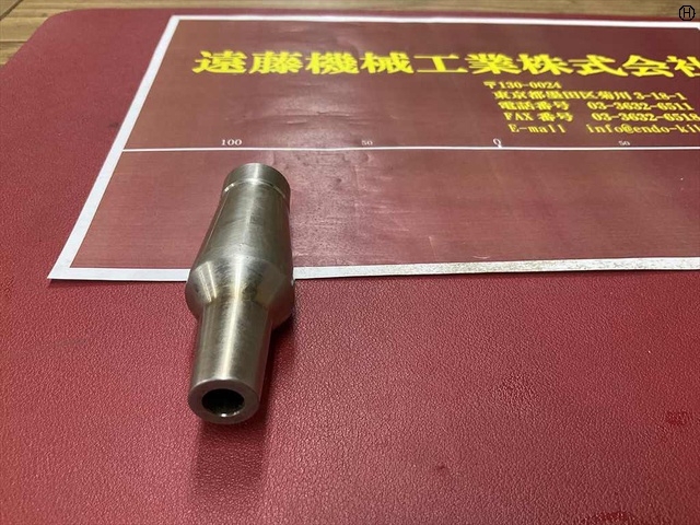 MST CR12-8-35 Tooling Accessories Image 2