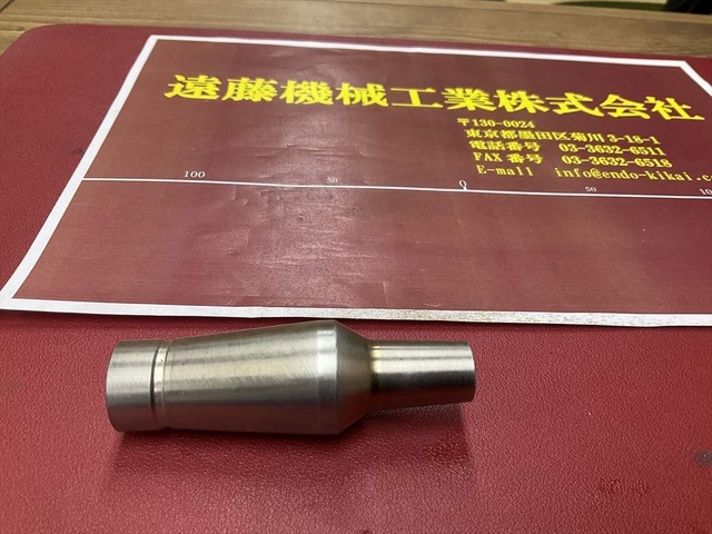 MST CR12-8-35 Tooling Accessories Image 1