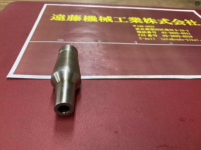 MST CR12-8-35 Tooling Accessories Image 2