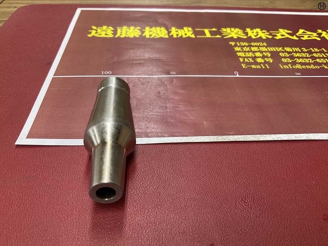 MST CR12-8-35 Tooling Accessories Image 2