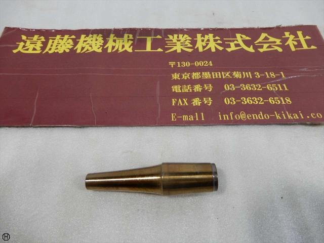 MST CS12-6-45 Tooling Accessories Image 1