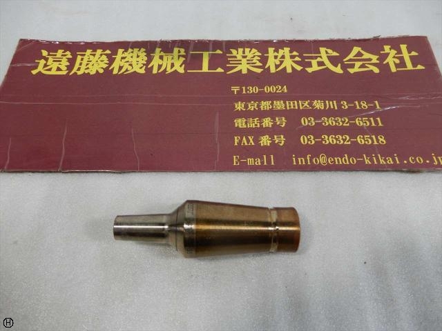 MST CS12-8-35 Tooling Accessories Image 1