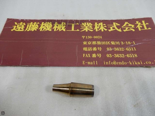 MST CS8-6-25 Tooling Accessories Image 1