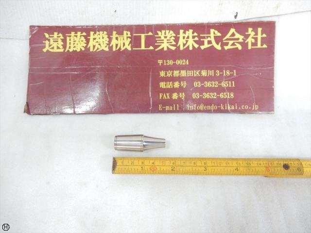 MST CS8-6-25 Tooling Accessories Image 1