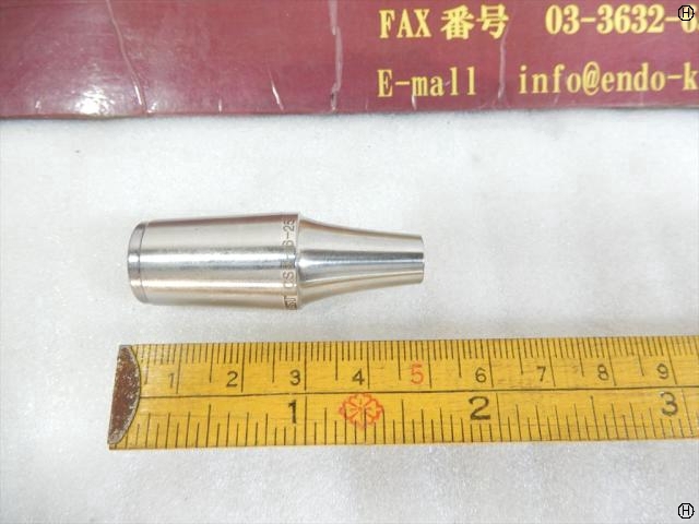 MST CS8-6-25 Tooling Accessories Image 2
