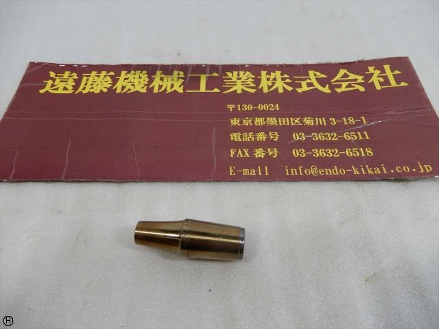 MST CS8-8-25 Tooling Accessories Image 1