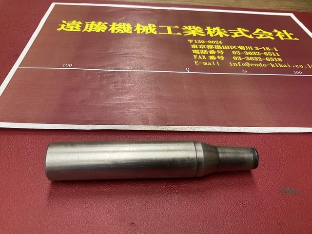 MST ST20-SLR6-110 Tooling Accessories Image 1