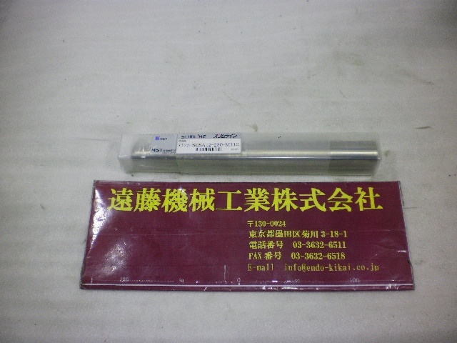 MST ST25-SLSA12-230-M110 未使用品 Tooling Accessories Image 1