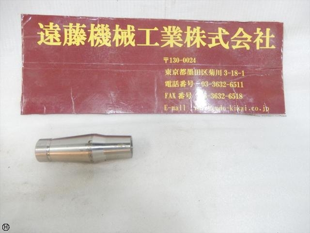 MST CR12-12-35 Tooling Accessories Image 1