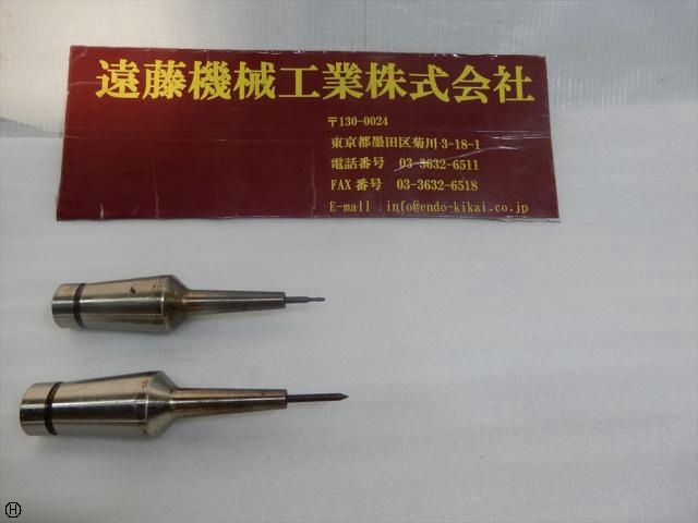 MST CR12-3-55 Tooling Accessories Image 1