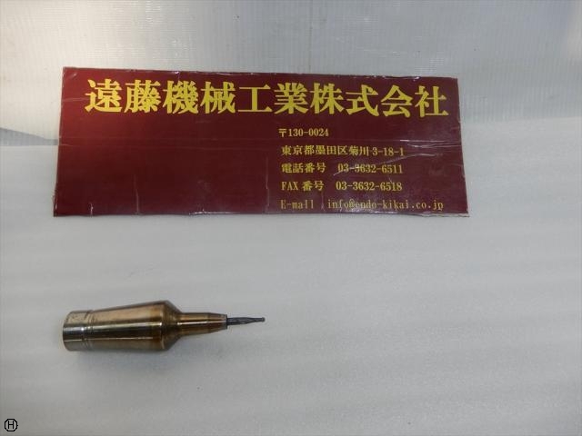 MST CR12-4-35 Tooling Accessories Image 1