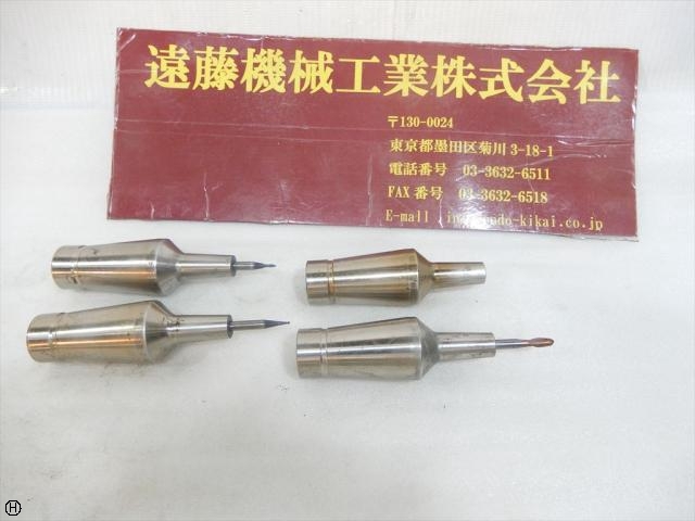 MST CR12-4-35 Tooling Accessories Image 1