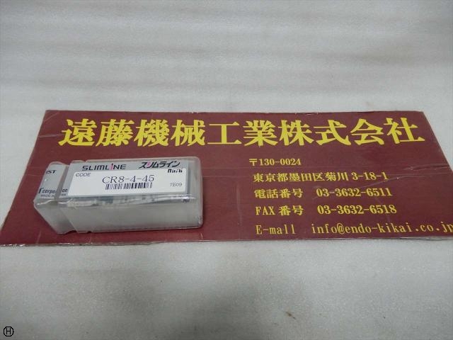 MST CR8-4-45 Tooling Accessories Image 1