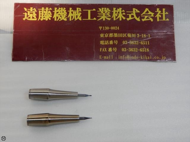 MST CR8-4-45 Tooling Accessories Image 1