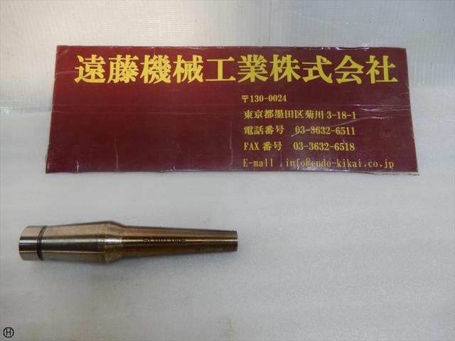 MST CS12-10-80 Tooling Accessories Image 1