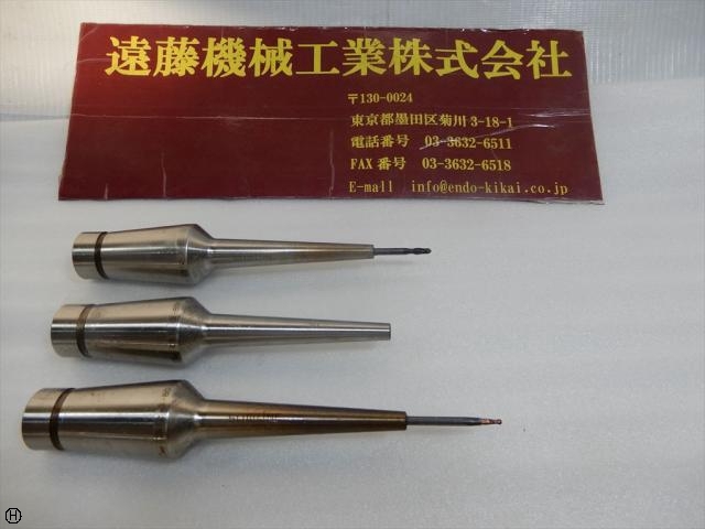 MST CS12-3-80 Tooling Accessories Image 1