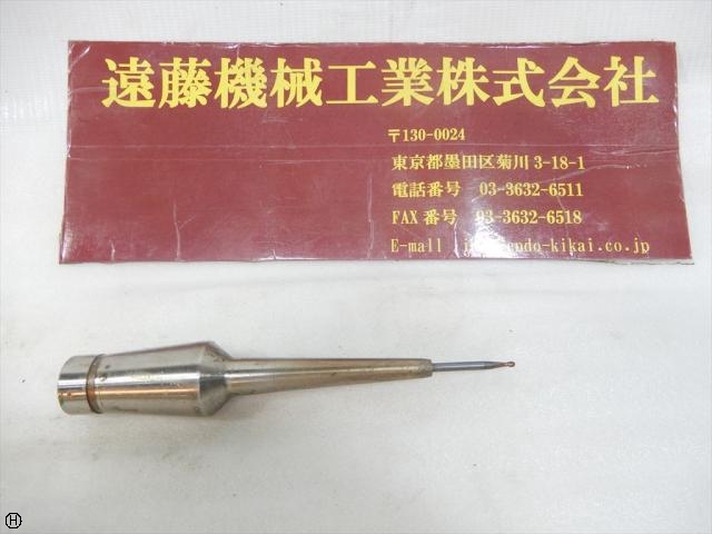 MST CS12-3-80 Tooling Accessories Image 1
