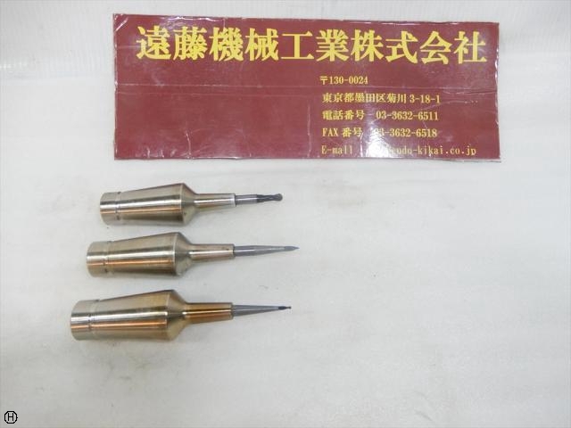MST CS12-6-35 Tooling Accessories Image 1