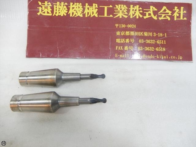 MST CS12-8-35 Tooling Accessories Image 1
