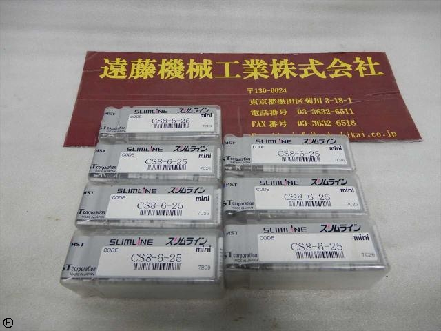 MST CS8-6-25 Tooling Accessories Image 1