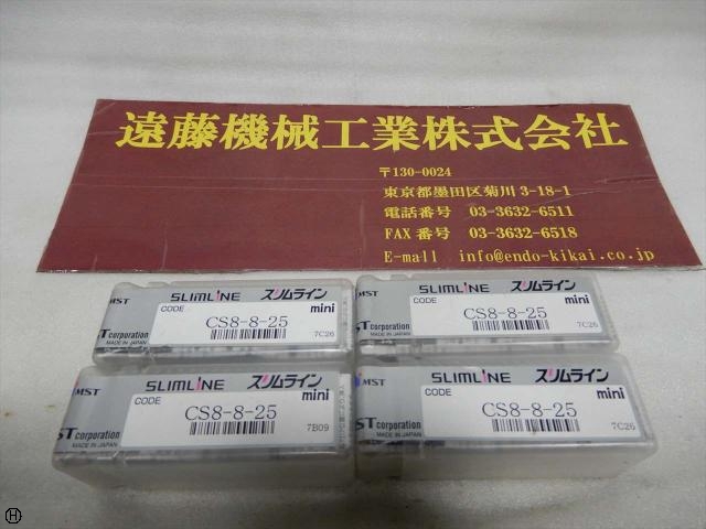 MST CS8-8-25 Tooling Accessories Image 1