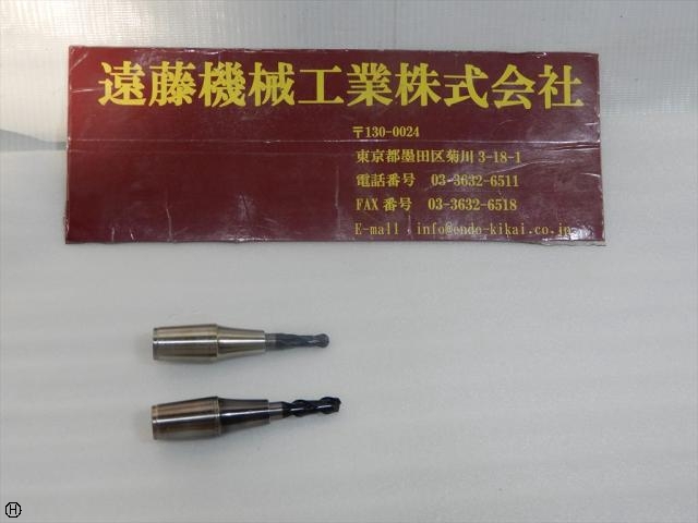 MST CS8-8-25 Tooling Accessories Image 1