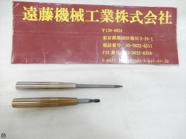 MST ST12-SLSA6-80-M35 Tooling Accessories Image 1
