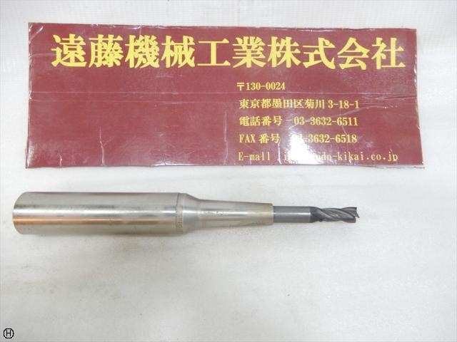 MST ST25-SLS10-145 Tooling Accessories Image 1
