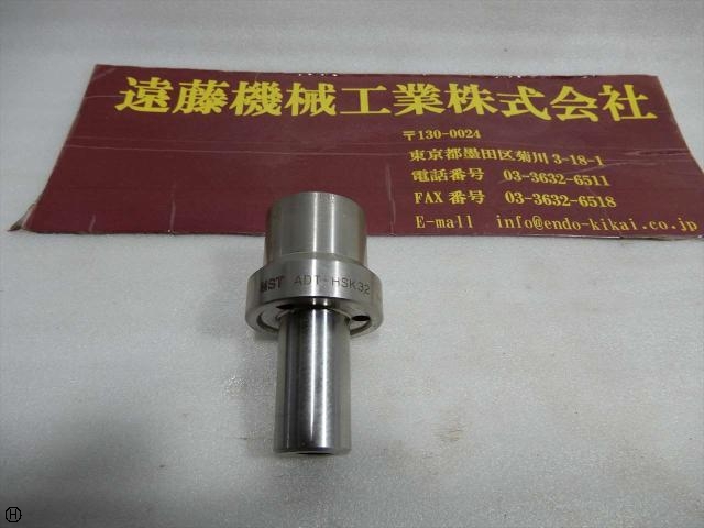 MST ADT-HSK32 Tooling Accessories Image 1
