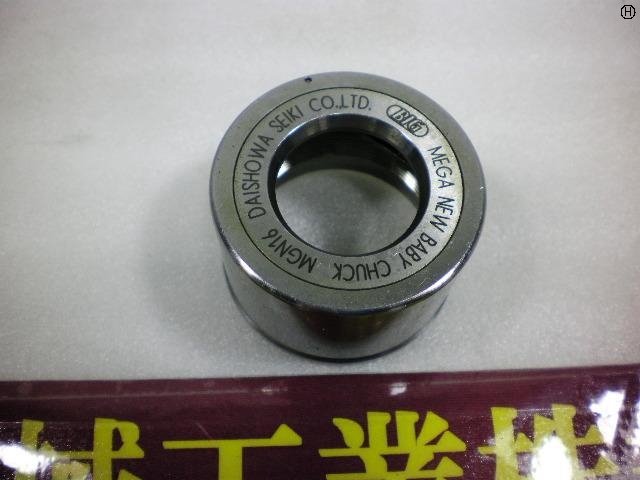 大昭和精機 BIG MGN16 Tooling Accessories Image 2