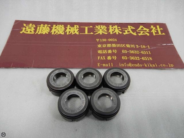 大昭和精機 BIG NBN13 Tooling Accessories Image 1