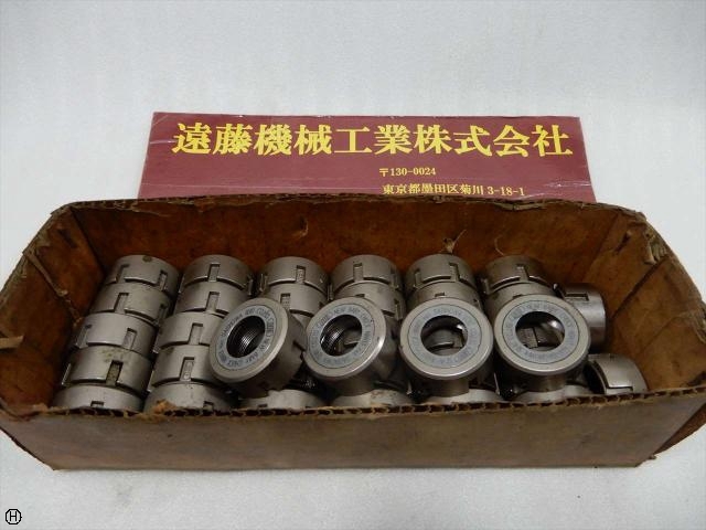 大昭和精機 BIG NBN13 Tooling Accessories Image 1