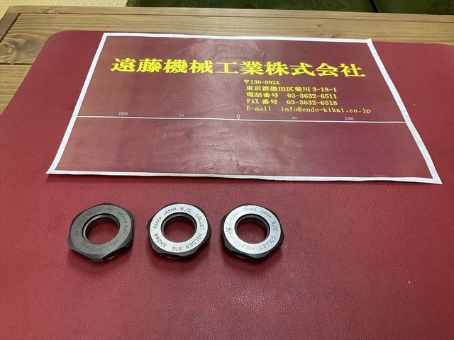 聖和 SHOWA Φ16mm×3式 ツーリングアクセサリ の画像 1枚目