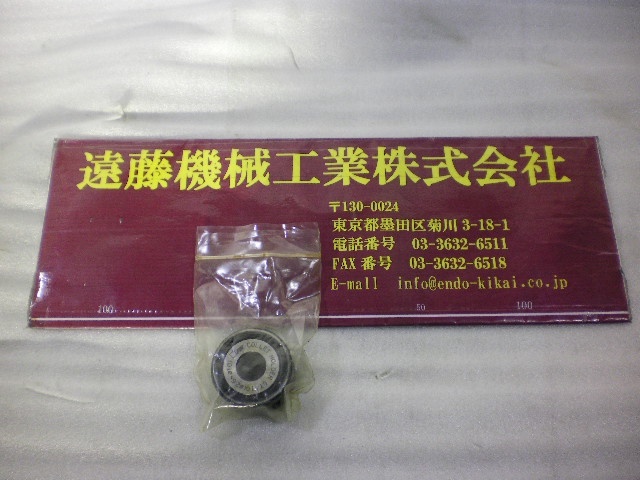 MST NUA-CTA10 Tooling Accessories Image 1