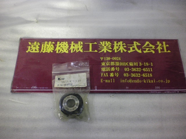 MST NUA-CTA10 ツーリングアクセサリ の画像 1枚目