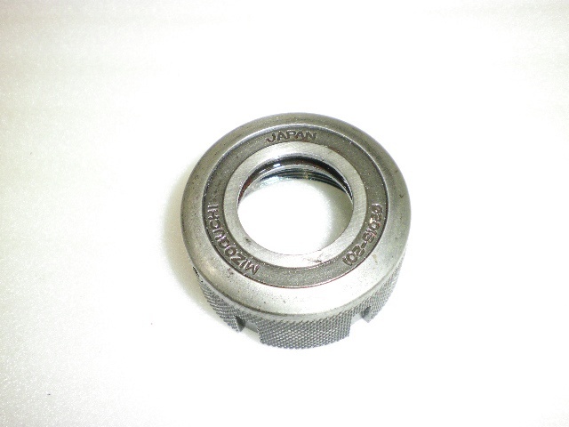 MST Φ20(6-20) Tooling Accessories Image 2
