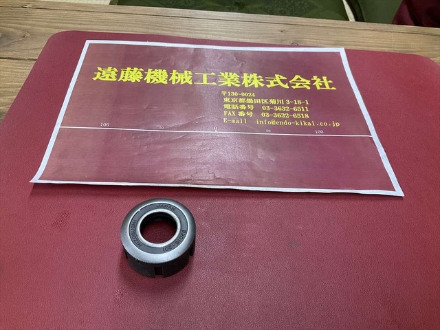 MST Φ20mm(6〜20) D=Φ50mm L=25mm Tooling Accessories Image 1