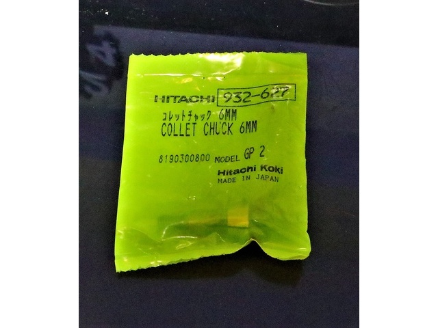 日立工機 6mm CP2 未使用 ツーリングアクセサリ の画像 1枚目