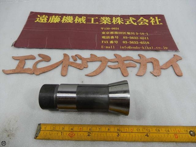  外径40-6φ Tooling Accessories Image 1