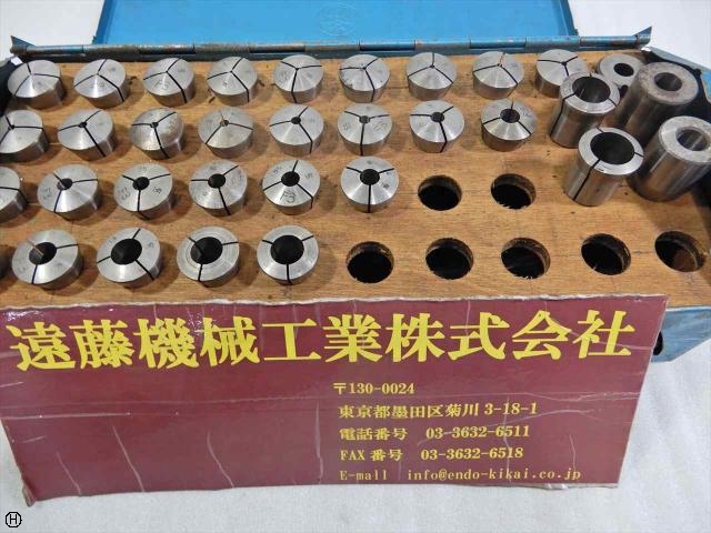 SCHAUBLIN  Tooling Accessories Image 1