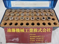 SCHAUBLIN  Tooling Accessories TH-C-S-58G Image
