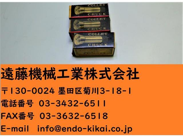大和精機 2.0 1.9 計3個 未使用 Tooling Accessories Image 1
