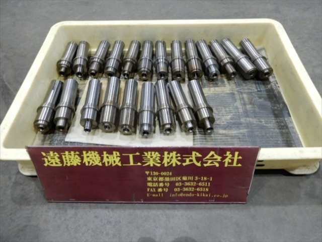 EGURO B型8号ブランク M6 φ28 Tooling Accessories Image 1