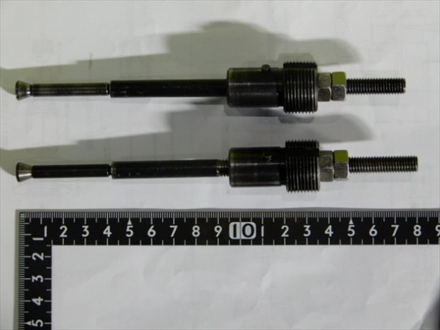 EGURO B型8号 M6用 Tooling Accessories Image 2