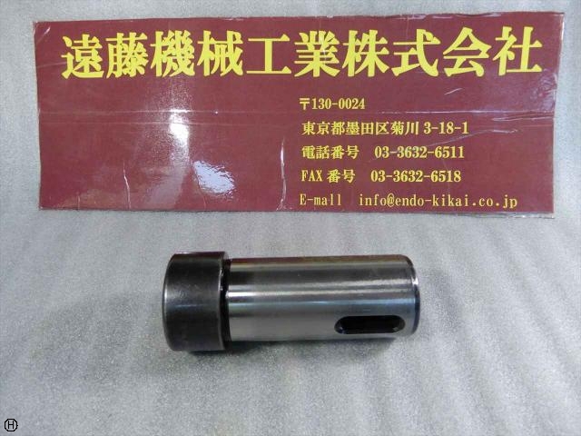   Tooling Accessories Image 1